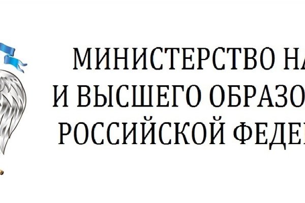 Кракен не работает сайт