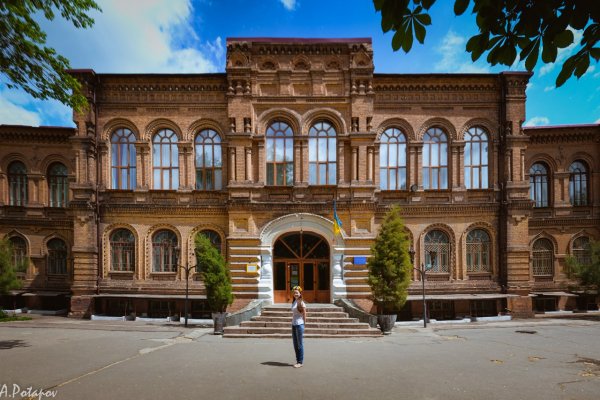 Не могу зайти в аккаунт кракен