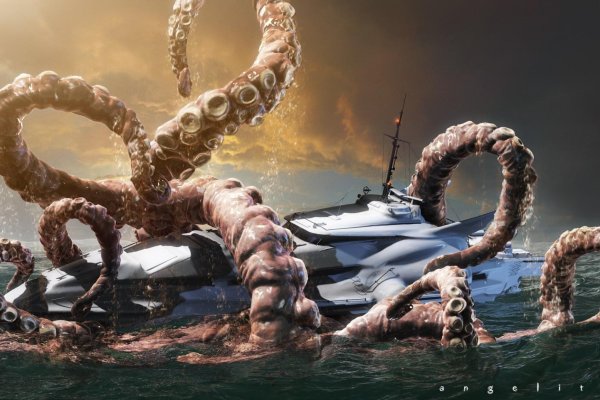 Kraken ссылка актуальная