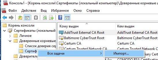 Как найти настоящую кракен даркнет ссылку