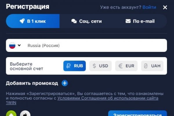 Kraken darknet зеркала