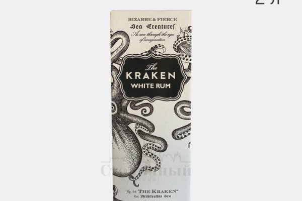 Kraken darknet ссылка тор